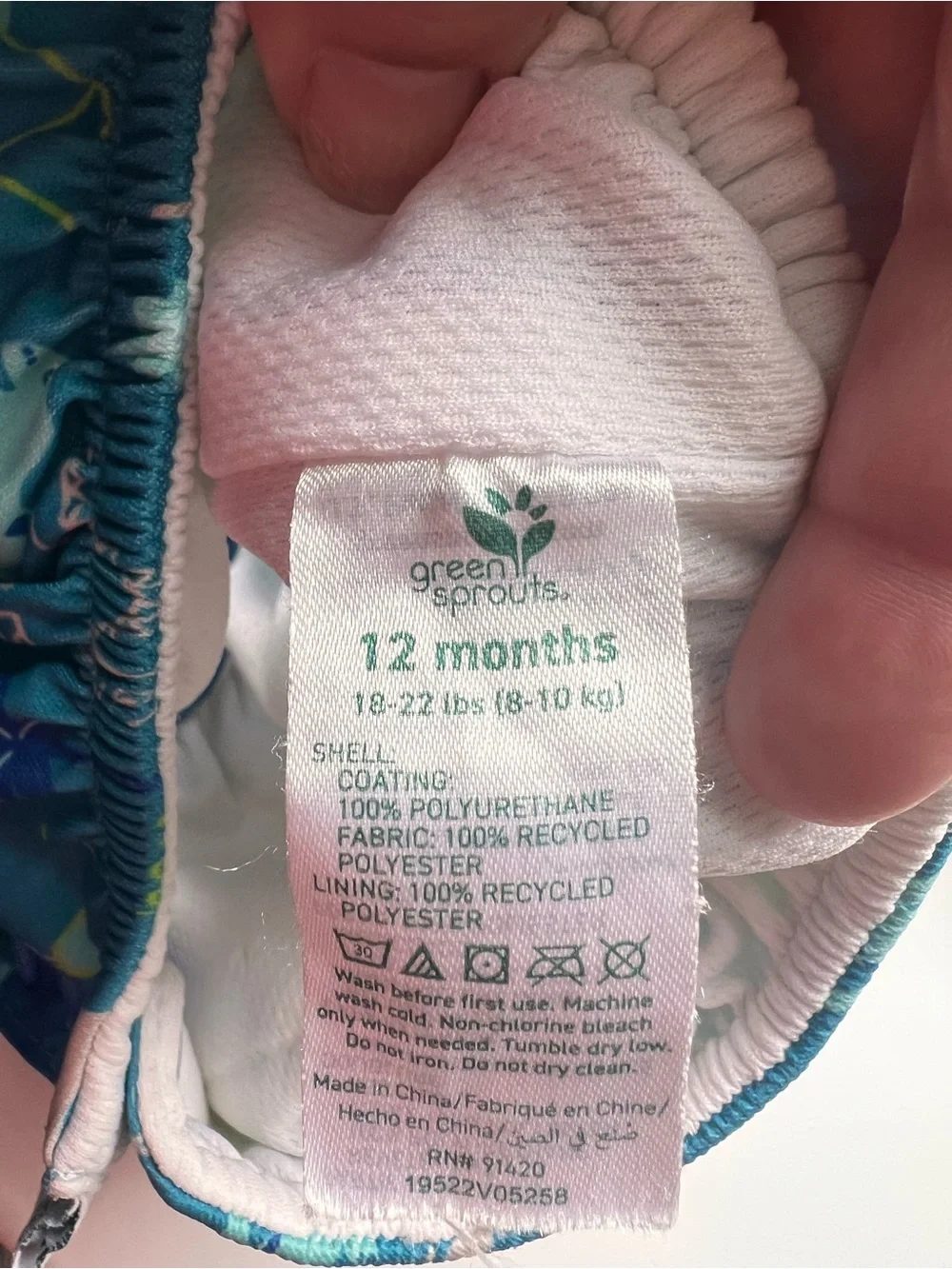 Adjustable Teal Dinosaur Kids Swim Diaper Cover